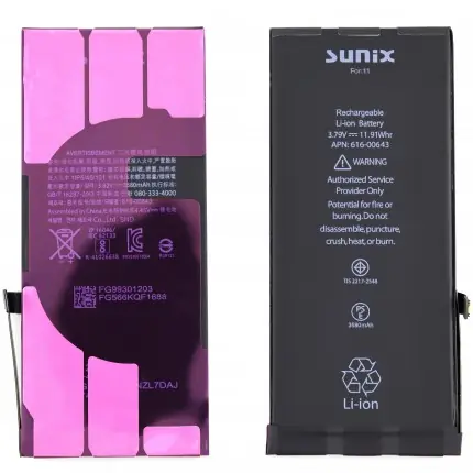 Baterie pentru iPhone 11 High Capacity Autonomie Marita 3500mAh Acumulator SUNIX Ieftin