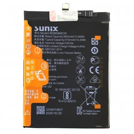 Baterie Acumulator Huawei Nova 5T Livrare gratuită