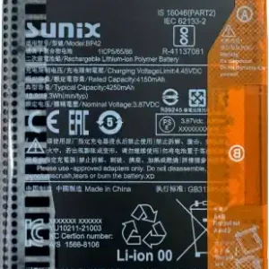 Baterie Xiaomi Mi 11 Lite 5G SUNIX Nu rata