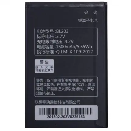 Baterie Acumulator Lenovo A278t Livrare rapidă