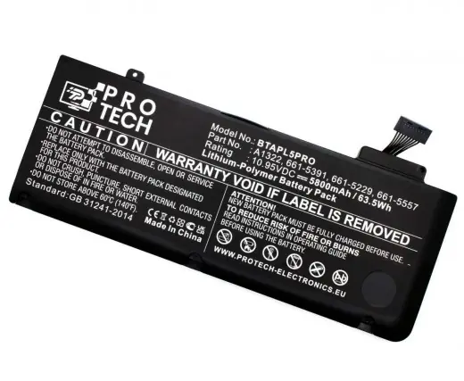 Baterie Apple MacBook Pro Unibody 13 A1278 Early 2011 Protech High Quality Replacement Ultima șansă
