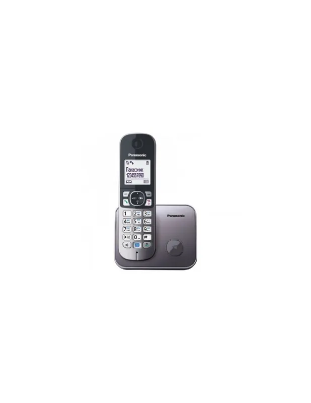 Telefon DECT metalic, KX-TG6811FXM, Panasonic, "KX-TG6811FXM" (include TV 0.8lei) Retur gratuit