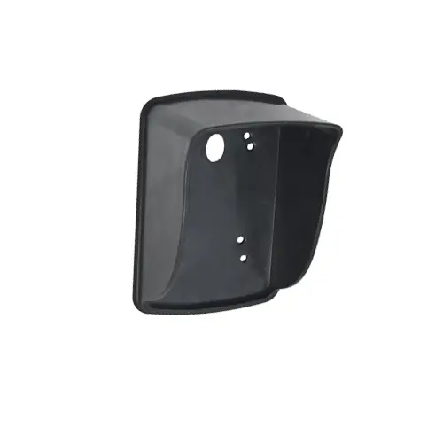 Ofertă Protectie intemperii pentru cititoare CPC-01