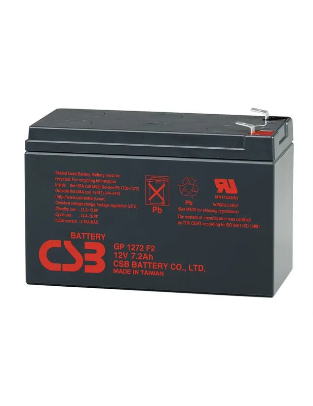 UPS CSB 12V/7.2AH "GP1272F2" Calitate înaltă