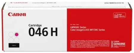 Toner Canon CRG046HM, Magenta, capacitate 5000 pagini, pentru seriile LBP65x , MF73x. Reduceri