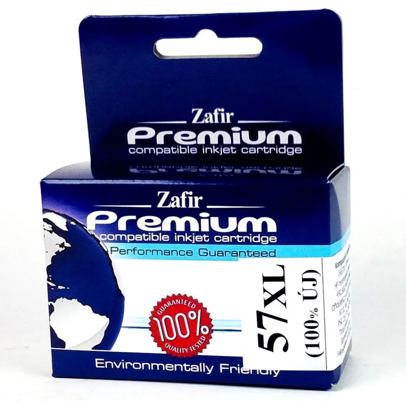 BROTHER LC125XLC (Sapphire) (compatibil) Livrare rapidă