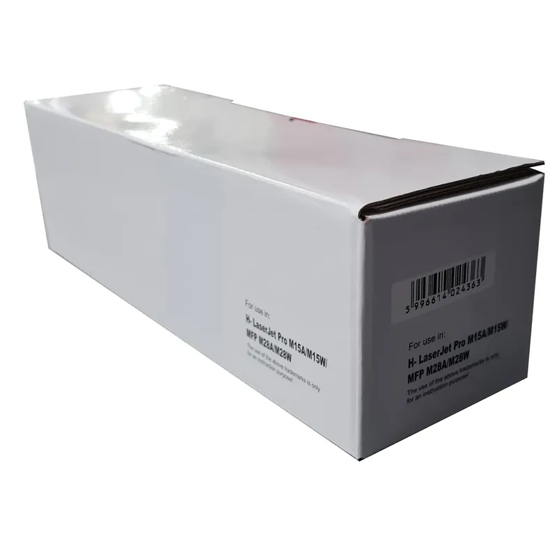 BROTHER TN2421 (WB) (compatibil) TN2421FUWB2 Ofertă limitată