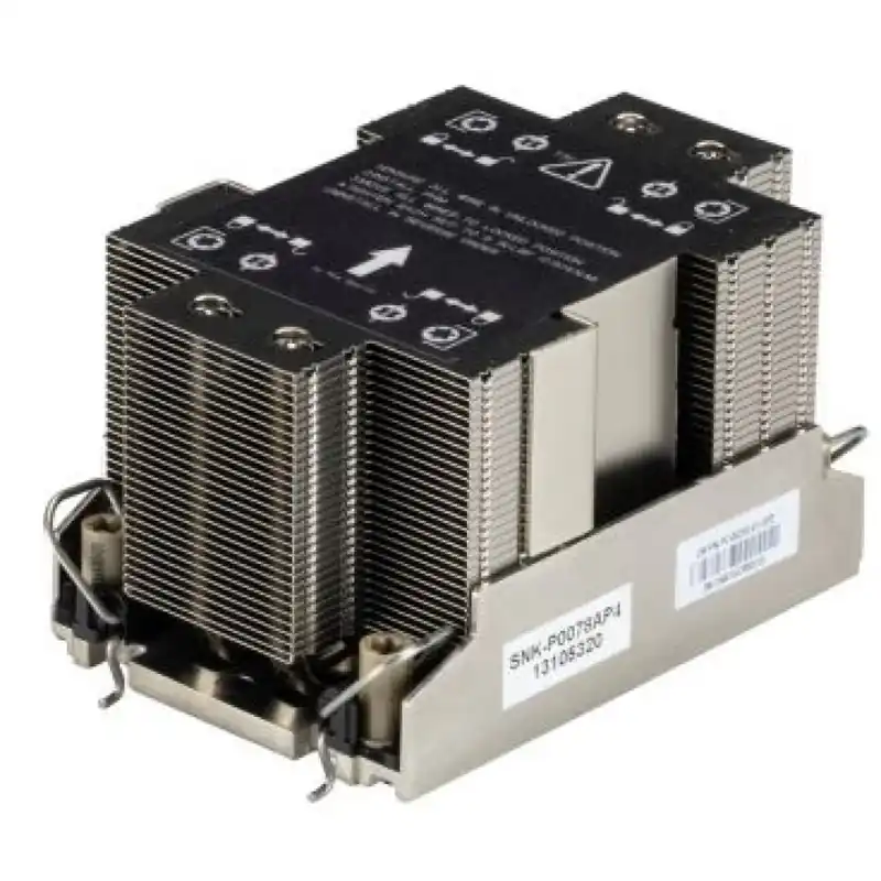 SUPERMICRO 2U Active CPU Heat Sink SNK-P0078AP4 Retur ușor